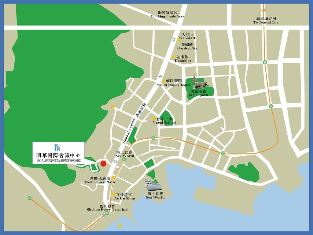 Ming Wah Apartments Σενζέν Εξωτερικό φωτογραφία
